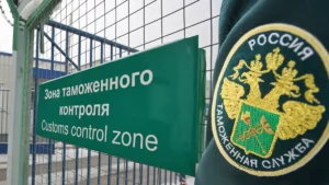 ФТС ничего поделать не может